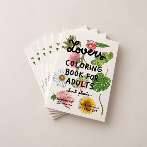 LOVERS Lovers Coloring Book For Adults